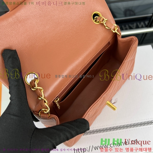 #���� ���̴� ũ�ν��� 01116-482