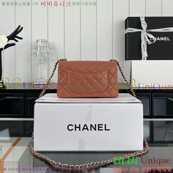 #���� ���̴� ũ�ν��� 01116-481