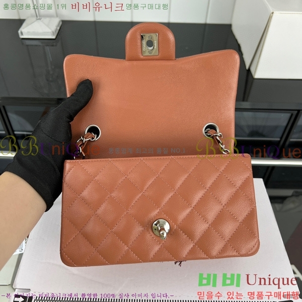 #���� ���̴� ũ�ν��� 01116-481