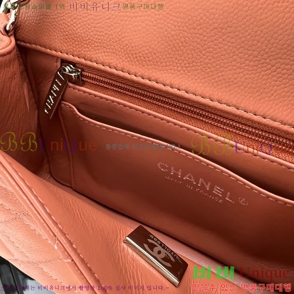 #���� ���̴� ũ�ν��� 01116-481