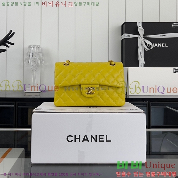 #���� Ŭ���Ĺ� 01118-661