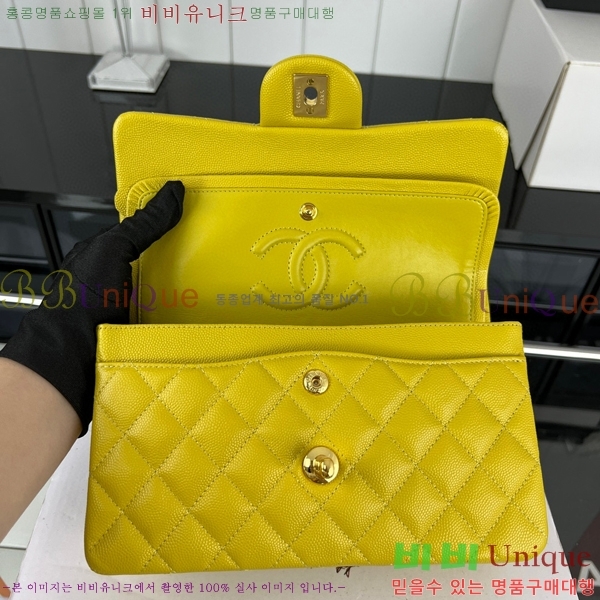 #���� Ŭ���Ĺ� 01118-661