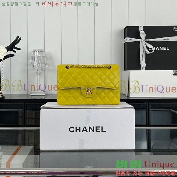 #���� Ŭ���Ĺ� 01118-662