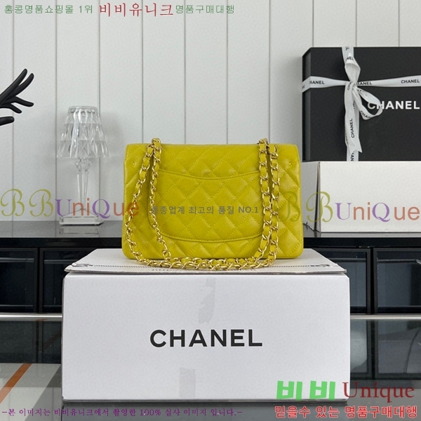 #���� Ŭ���Ĺ� 01118-662