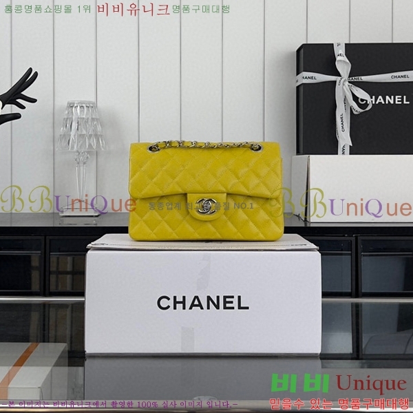 #���� Ŭ���Ĺ� 01118-663