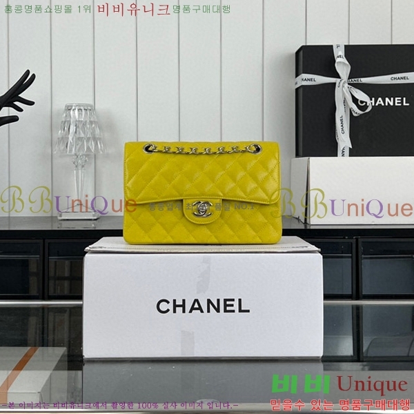 #���� Ŭ���Ĺ� 01118-664