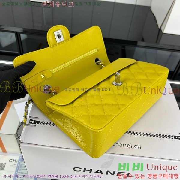 #���� Ŭ���Ĺ� 01118-664