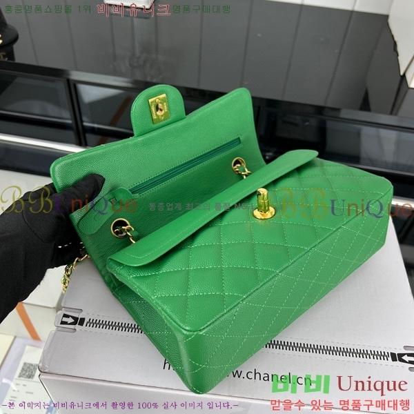 #���� Ŭ���Ĺ� 01118-665