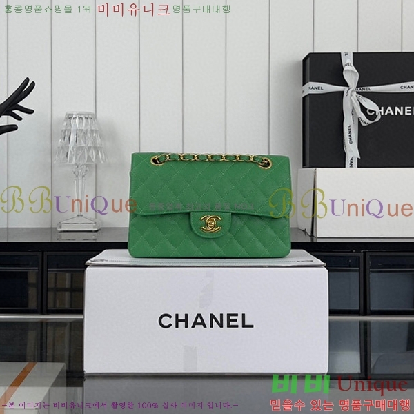 #���� Ŭ���Ĺ� 01118-666