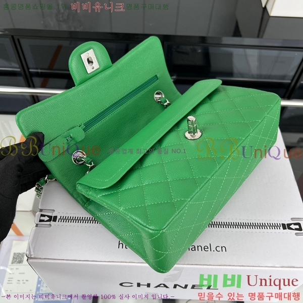 #���� Ŭ���Ĺ� 01118-667