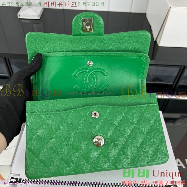 #���� Ŭ���Ĺ� 01118-667