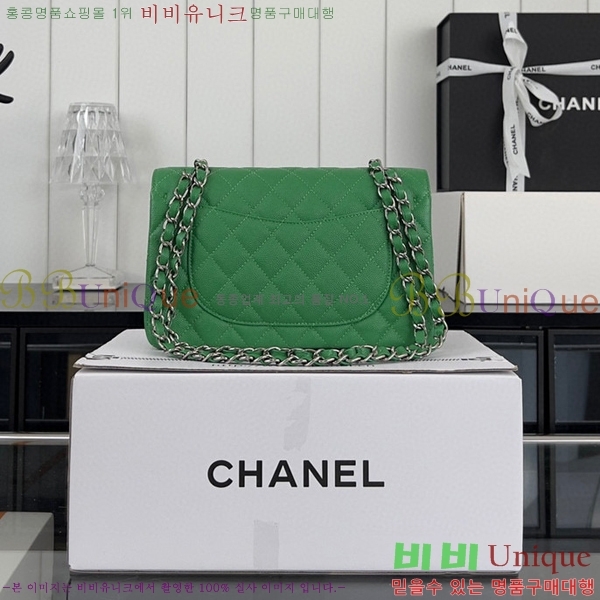 #���� Ŭ���Ĺ� 01118-668