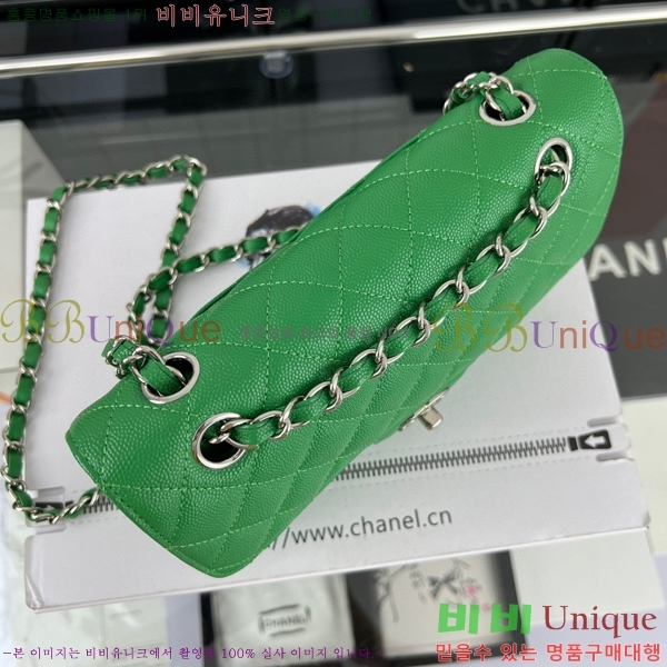 #���� Ŭ���Ĺ� 01118-668