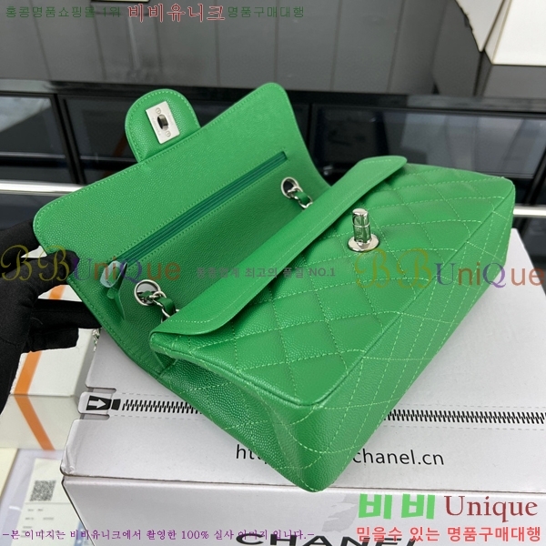 #���� Ŭ���Ĺ� 01118-668