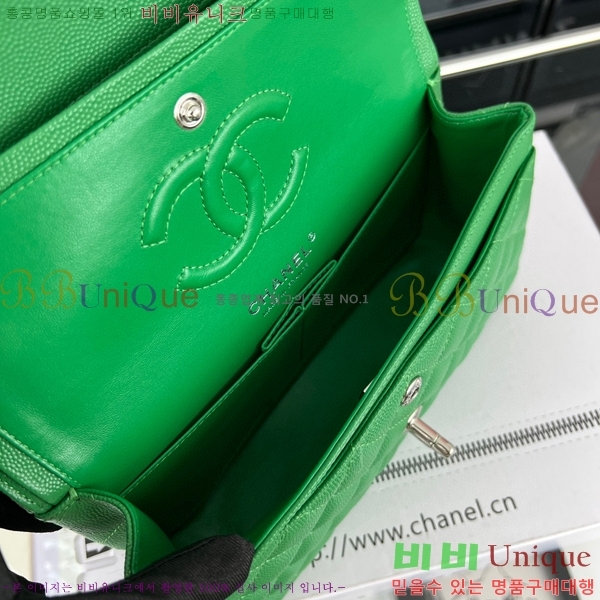 #���� Ŭ���Ĺ� 01118-668