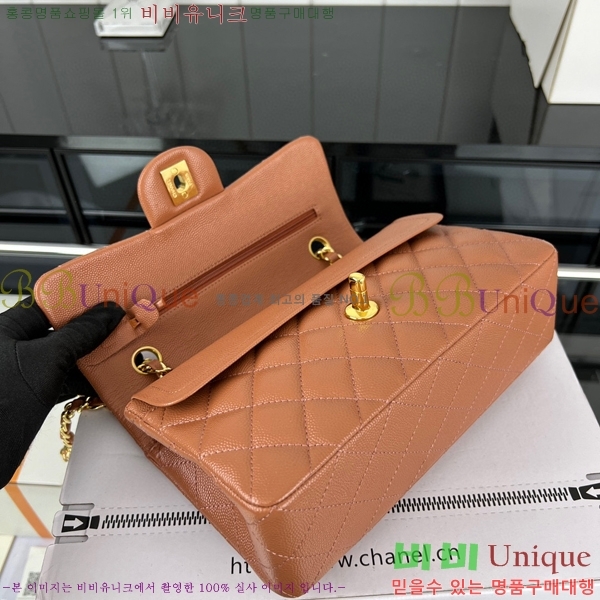 #���� Ŭ���Ĺ� 01118-669