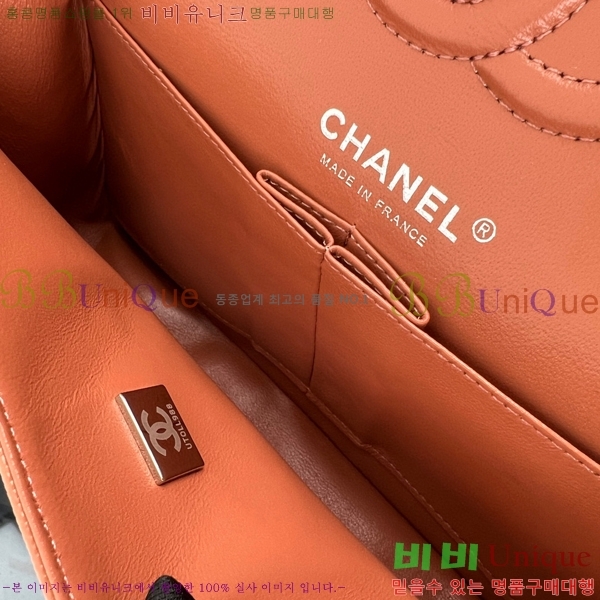 #���� Ŭ���Ĺ� 01118-680