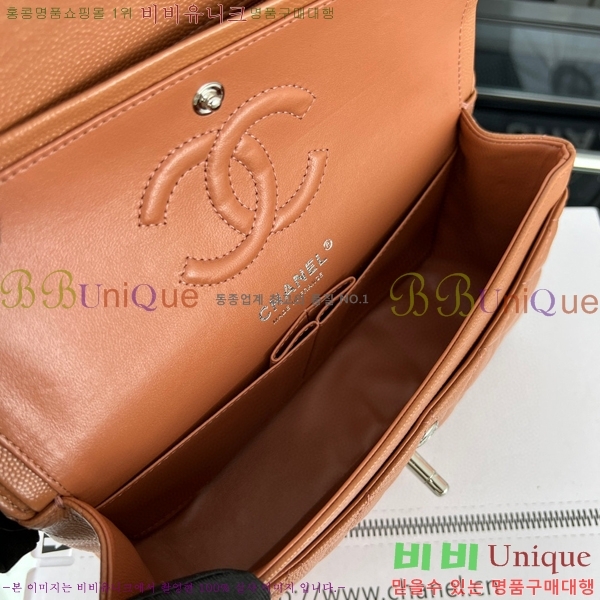 #���� Ŭ���Ĺ� 01118-681