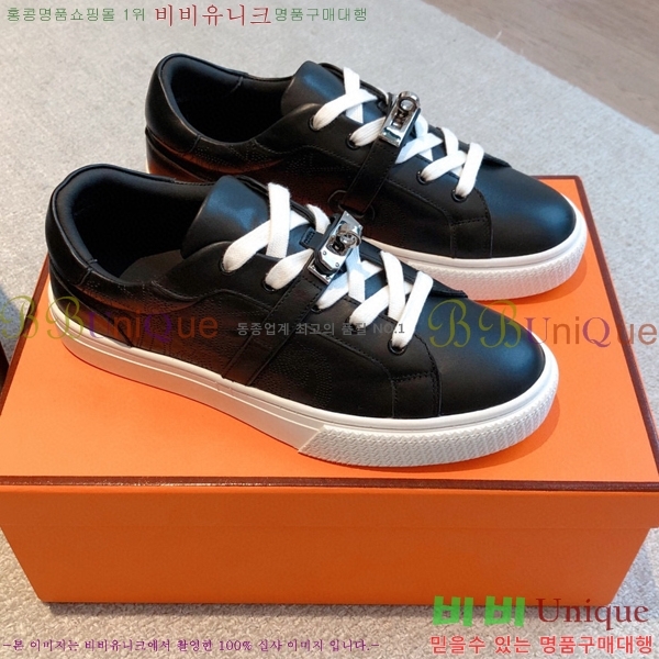 �����޽� ����Ŀ�� �������� 36H2391310-2