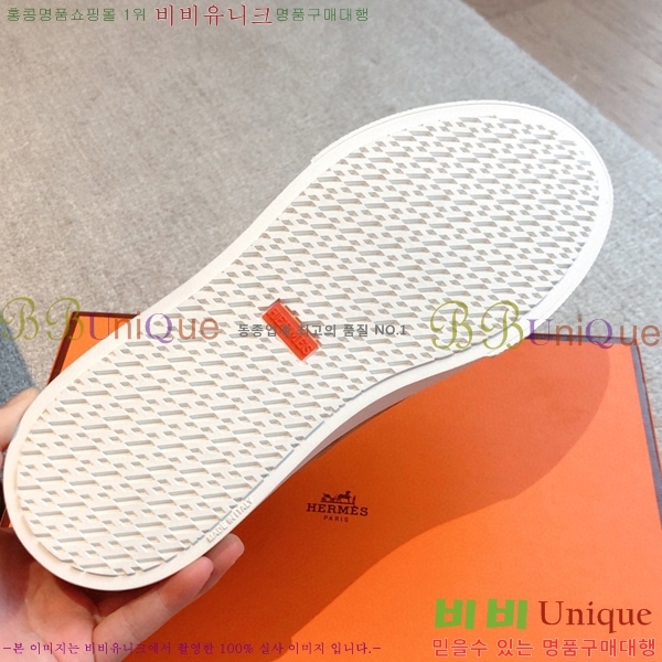 �����޽� ����Ŀ�� �������� 36H2391311-1