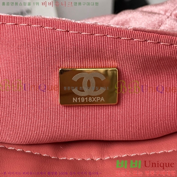 #���� ȣ���� AS4322-201