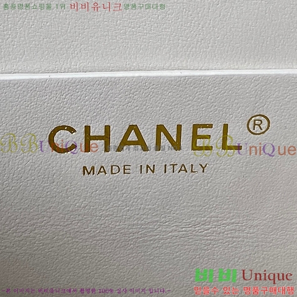 #���� 23B ž �ڵ� �÷� �� ���� ĳ��� AS4286-694