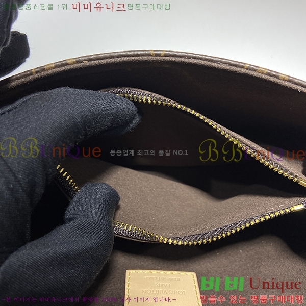 #���̺��� ����Ʈ ��Ƽ�� �̽�Ʈ ����Ʈ M46279-100