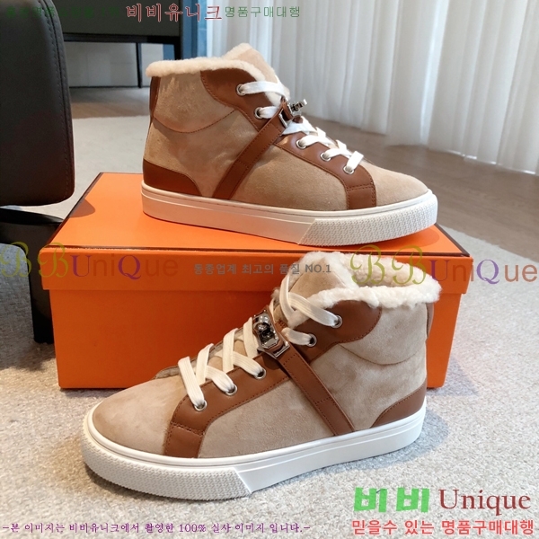 �����޽� �ο�ž ����Ŀ�� 40H2300669-1