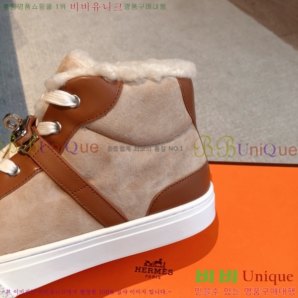 �����޽� �ο�ž ����Ŀ�� 40H2300669-1