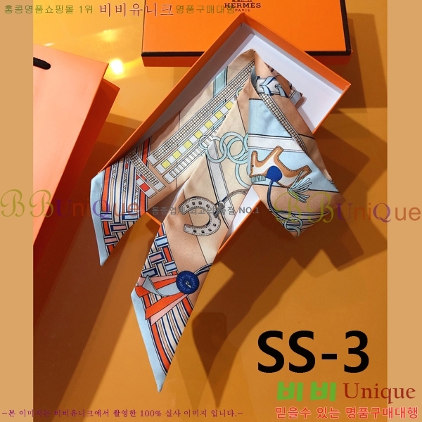 �����޽� Ʈ���� 5H23102160-4 (4�� Į��)