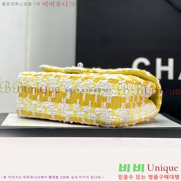 #���� ���̴� ũ�ν��� 1116-101