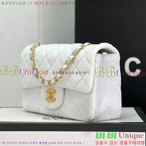 #���� ���̴� ũ�ν��� 1116-102