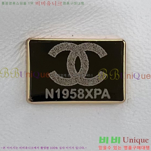 #���� ���̴� ũ�ν��� 1116-102