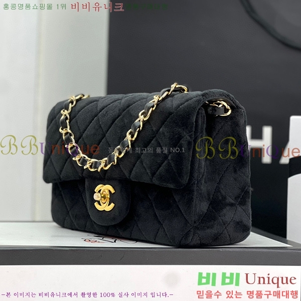 #���� ���̴� ũ�ν��� 1116-103