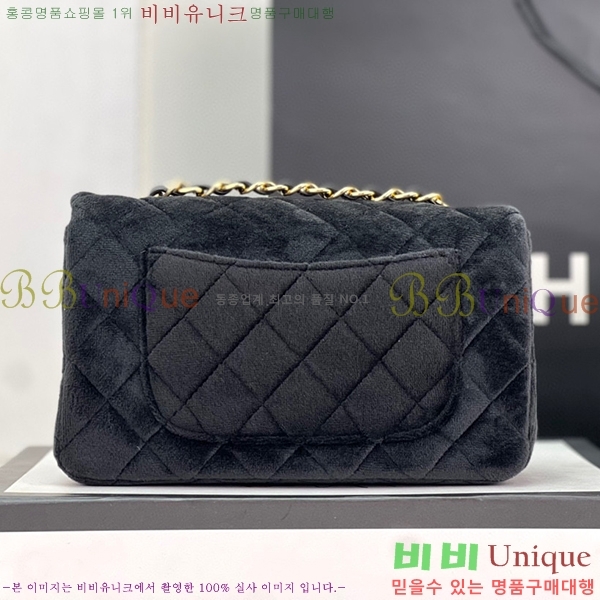 #���� ���̴� ũ�ν��� 1116-103