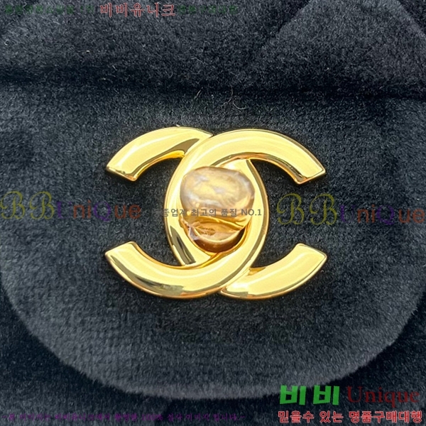 #���� ���̴� ũ�ν��� 1116-103