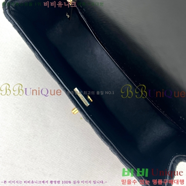 #���� ���̴� ũ�ν��� 1116-103