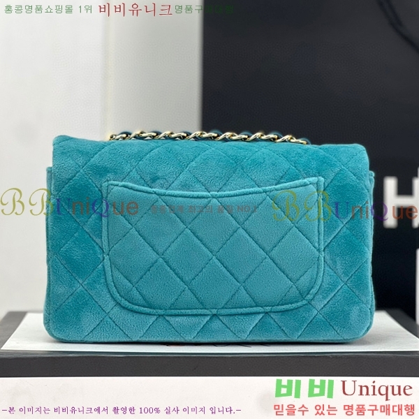 #���� ���̴� ũ�ν��� 1116-104