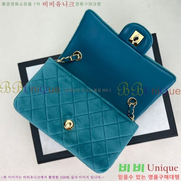 #���� ���̴� ũ�ν��� 1116-104