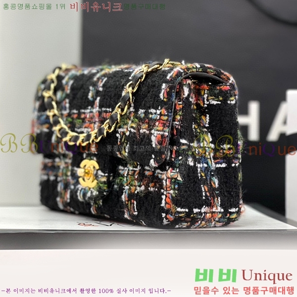 #���� ���̴� ũ�ν��� 1116-106