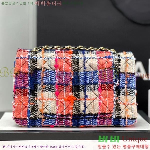 #���� ���̴� ũ�ν��� 1116-107