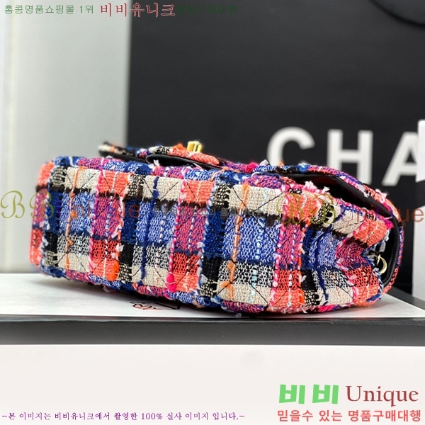 #���� ���̴� ũ�ν��� 1116-107