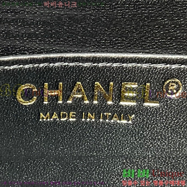 #���� ���̴� ũ�ν��� 1116-107