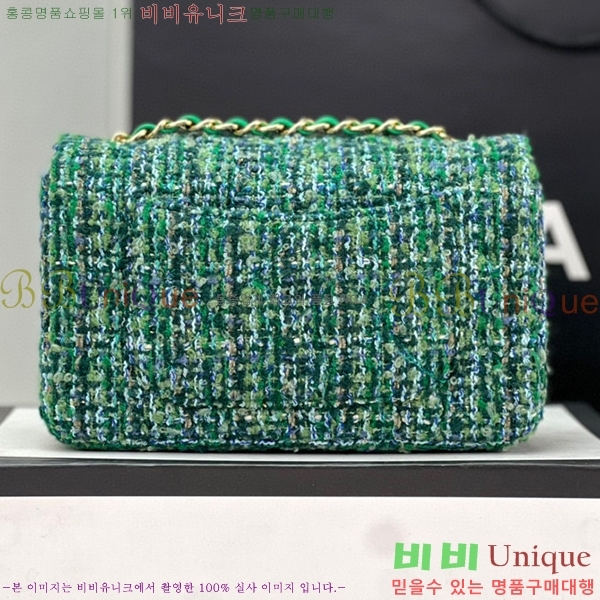 #���� ���̴� ũ�ν��� 1116-108