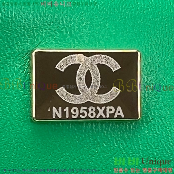 #���� ���̴� ũ�ν��� 1116-108