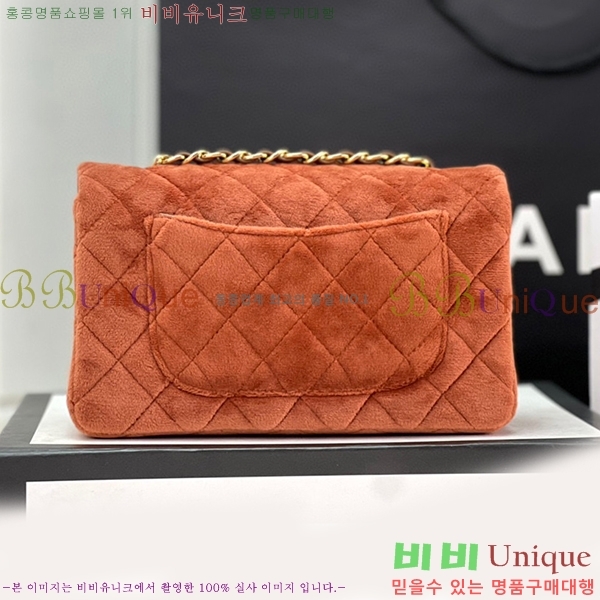 #���� ���̴� ũ�ν��� 1116-109