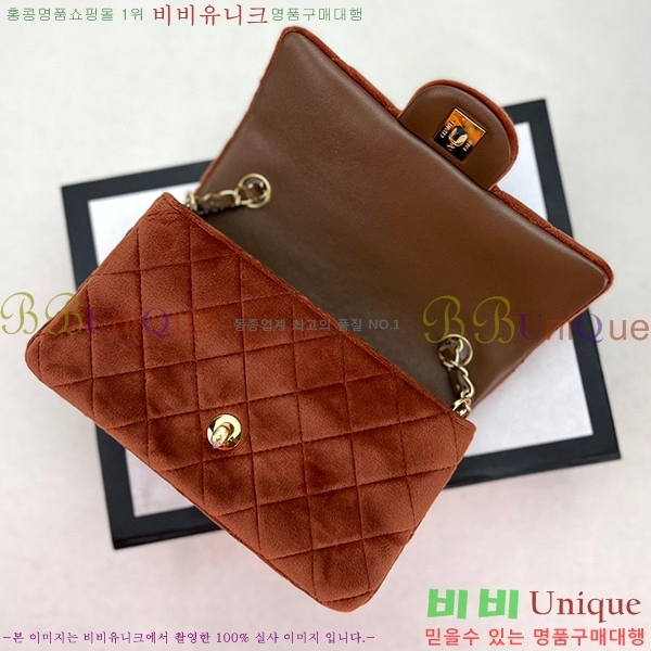 #���� ���̴� ũ�ν��� 1116-109