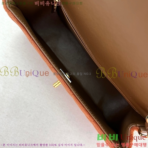 #���� ���̴� ũ�ν��� 1116-109