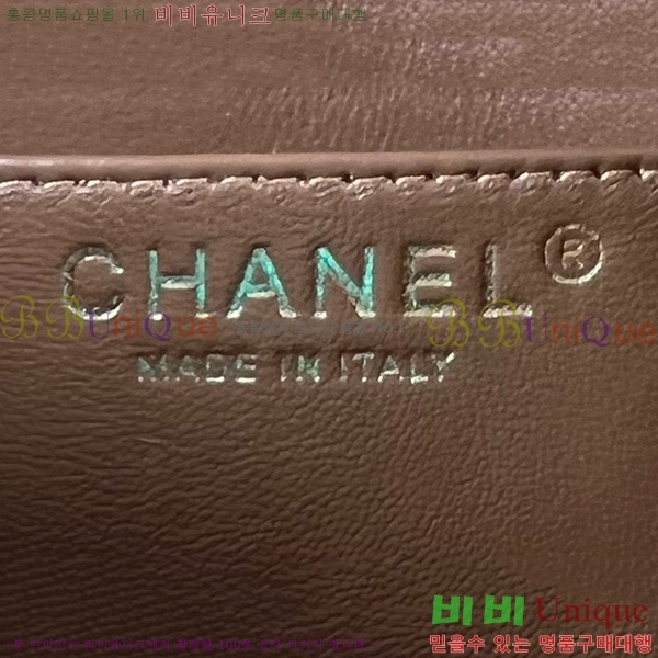 #���� ���̴� ũ�ν��� 1116-109