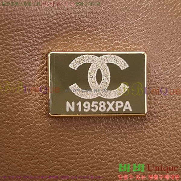 #���� ���̴� ũ�ν��� 1116-109